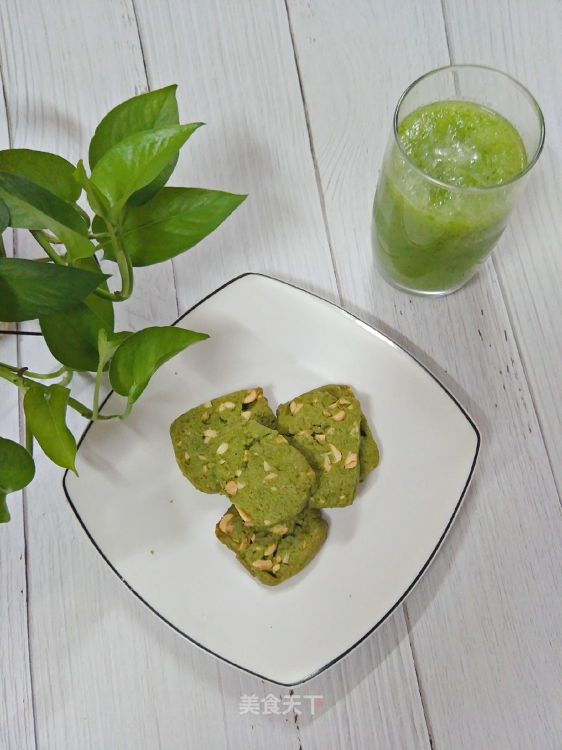 Peanut Matcha Biscuits recipe
