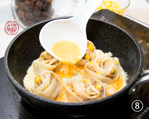 Rose Egg Fried Dumplings recipe