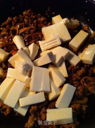 Laoganma Tofu recipe