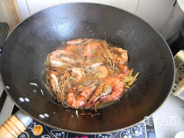 Fish-flavored Prawns recipe