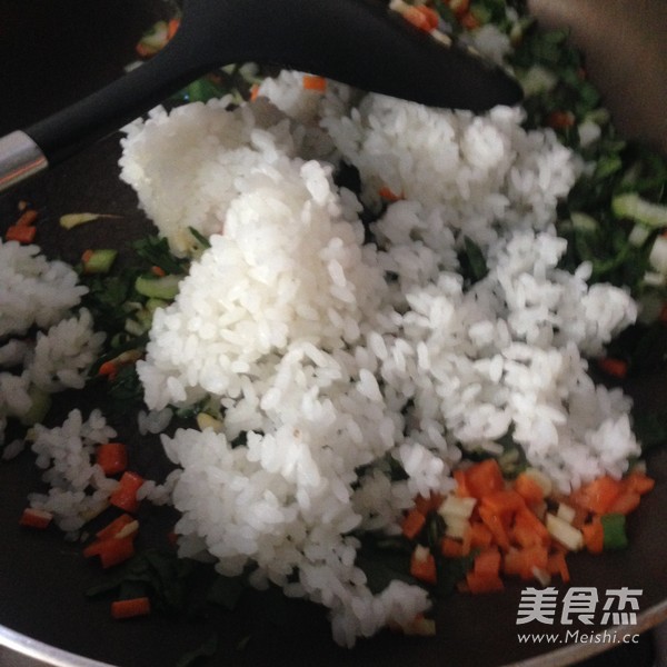 Fried Rice with Three Vegetables recipe