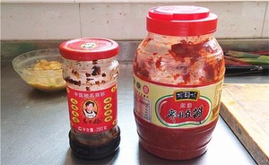 Gong Bao Chicken (potato Control) recipe