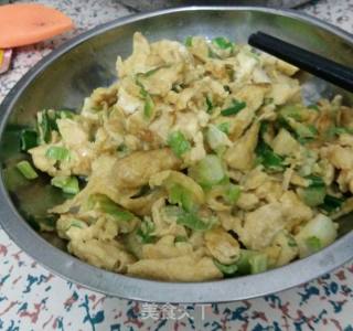 Scallion Eggs recipe