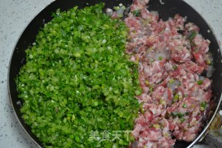 Celery and Shrimp Dumplings recipe