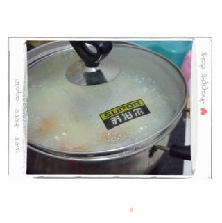 Recipe Exchange--pumpkin and Red Date Congee recipe
