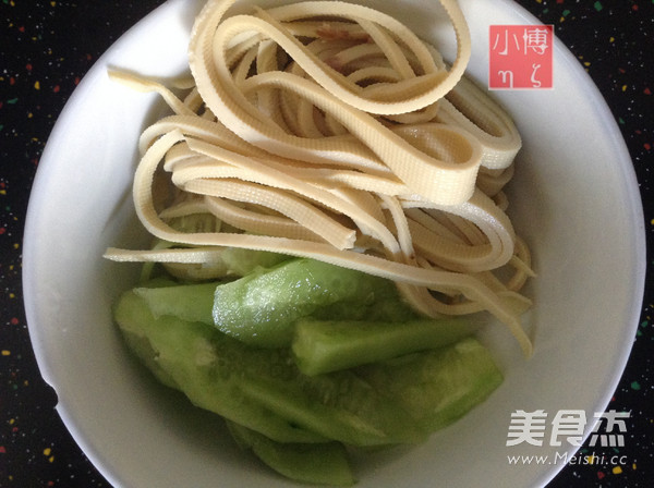 Spiced Braised Beef Noodles recipe