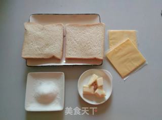 # Fourth Baking Contest and is Love to Eat Festival# Devil Toast recipe