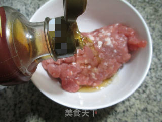 Steamed Minced Pork with Dried Radish recipe