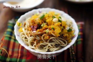 Hot Noodles with Sesame Paste recipe