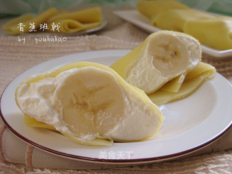 Banana Pancake recipe