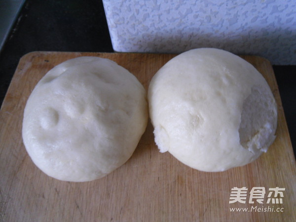 Fried Steamed Buns recipe