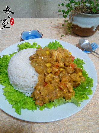 Curry Chicken Rice recipe