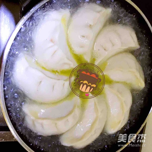 Kuaishou Pot Stickers (fried) recipe