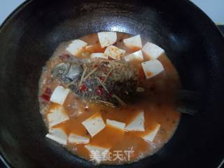 Spicy Tofu Fish recipe