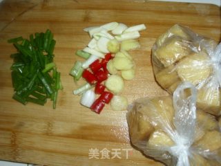 Oily Tofu Beer Duck recipe