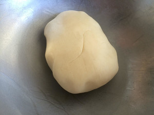 Egg Yolk Crisp, Crispy Dregs recipe