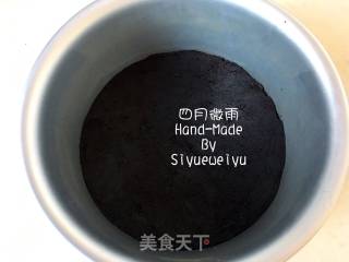 [liaoning] Matcha Mousse recipe