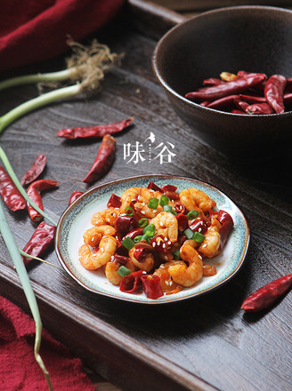 Stir-fried Spicy Shrimp recipe