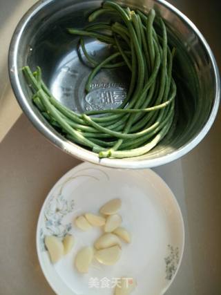 Cold Beans recipe