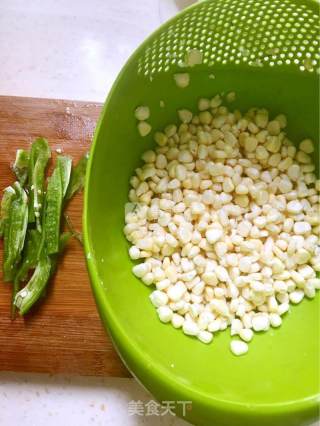 Green Pepper Shredded Corn Kernels recipe