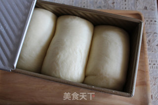 Hokkaido Gold Brick recipe