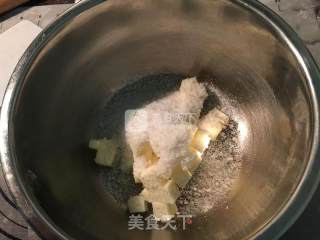 #aca烤明星大赛#coconut Fragrant Cake recipe