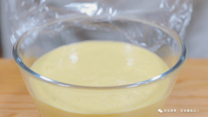 Orange Flavored Bowl Steamed Cake [baby Food Supplement] recipe
