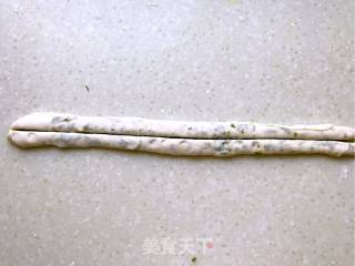 Egg Chives Flower Cake recipe