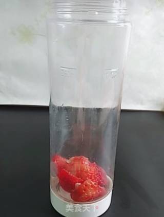 Strawberry Yakult recipe