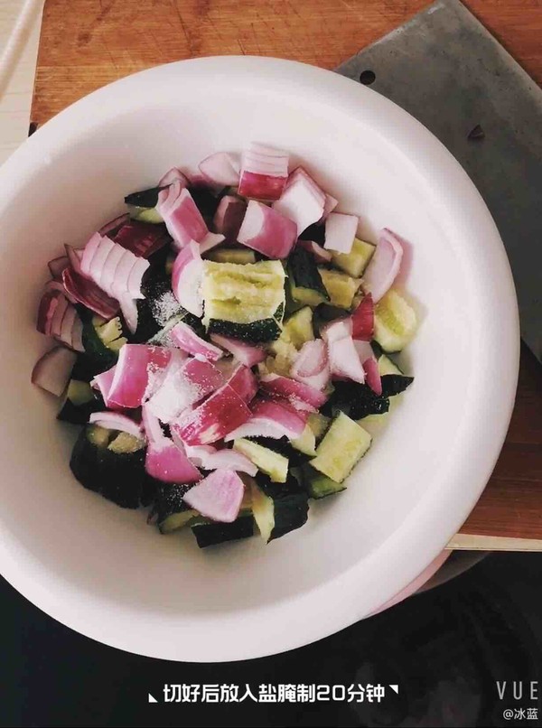 Cucumber Salad recipe