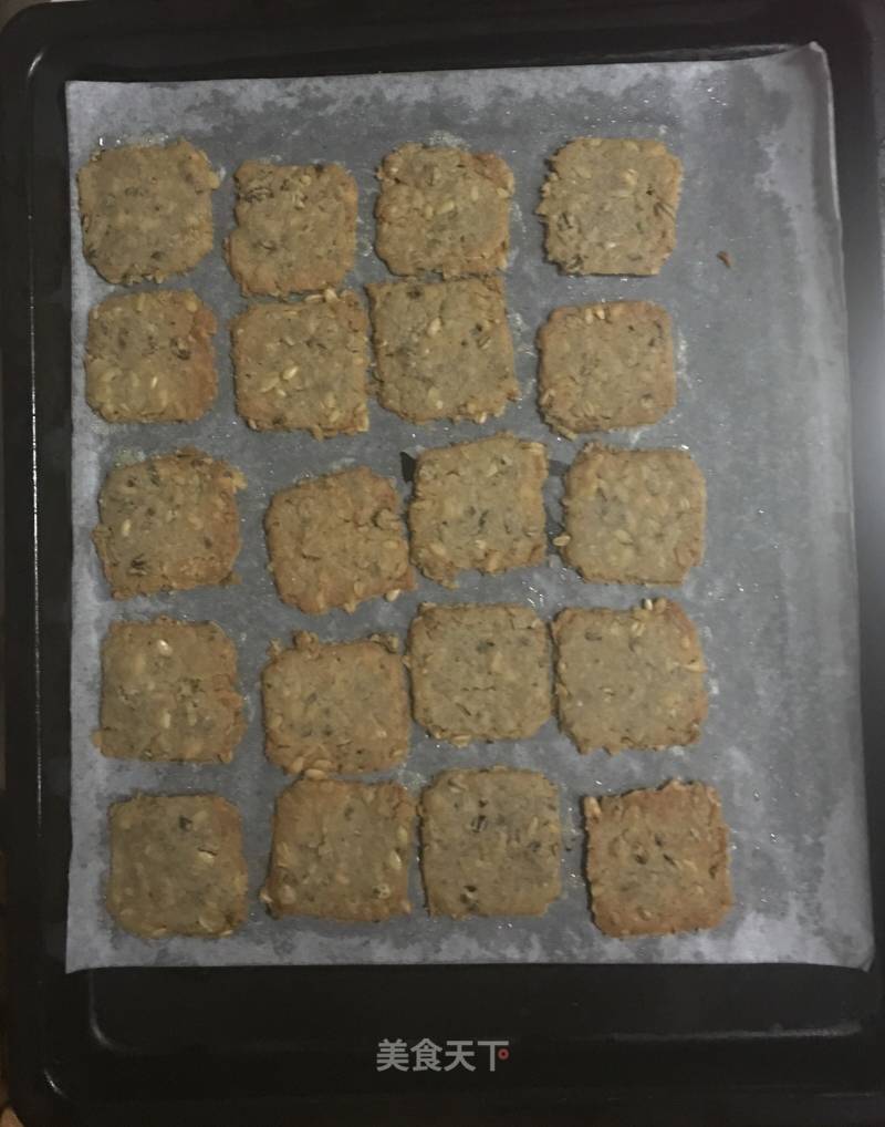 Homemade Granola Shortbread recipe