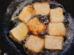 Discs in Minutes, The Pan-fried Cumin Tofu at The Roadside Stall is Finished recipe