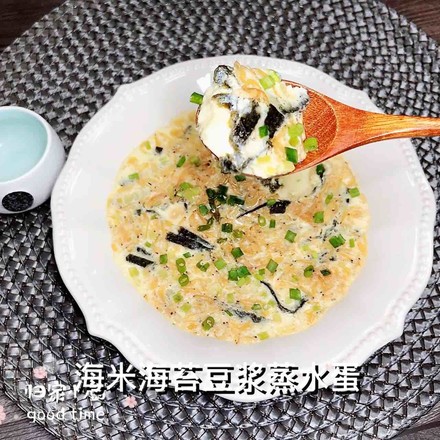 Steamed Eggs with Seaweed and Soy Milk