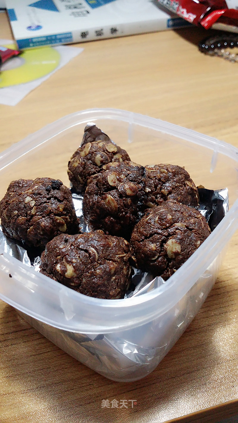 Oatmeal Chocolate Energy Ball recipe