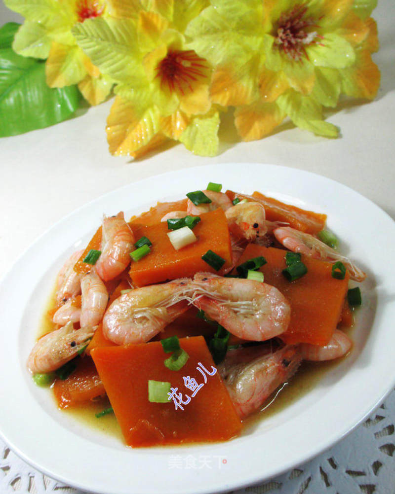 Stir-fried Jiangbai Shrimp with Pumpkin recipe