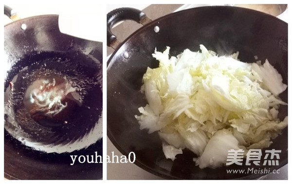 Stewed Cabbage Tofu with Fat Residue recipe