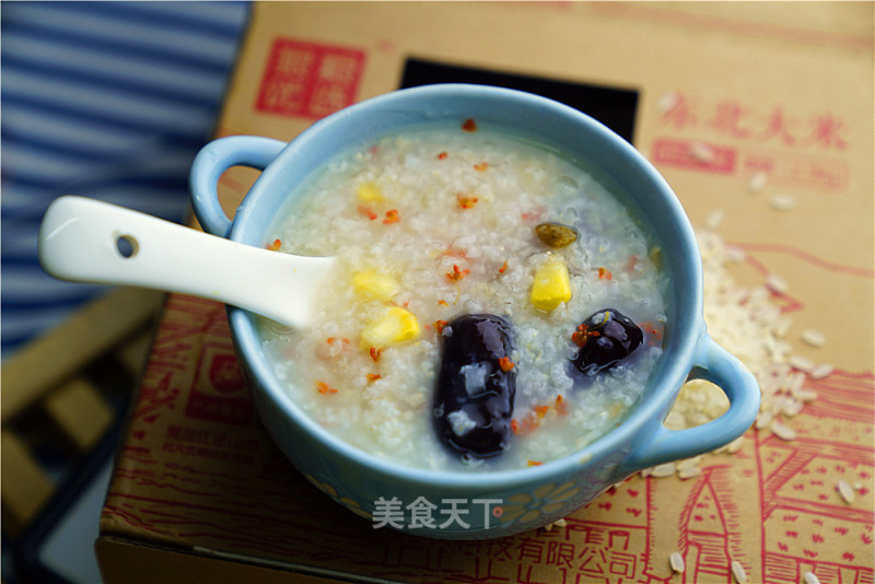 Germ Rice Sweet Porridge recipe