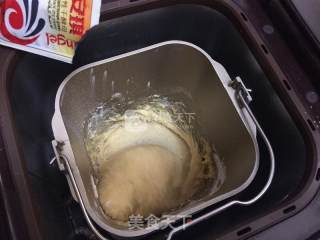 Red Panda Bread recipe