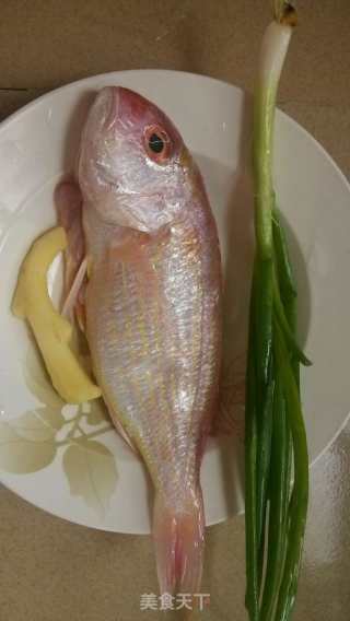 Braised Sequoia Fish recipe