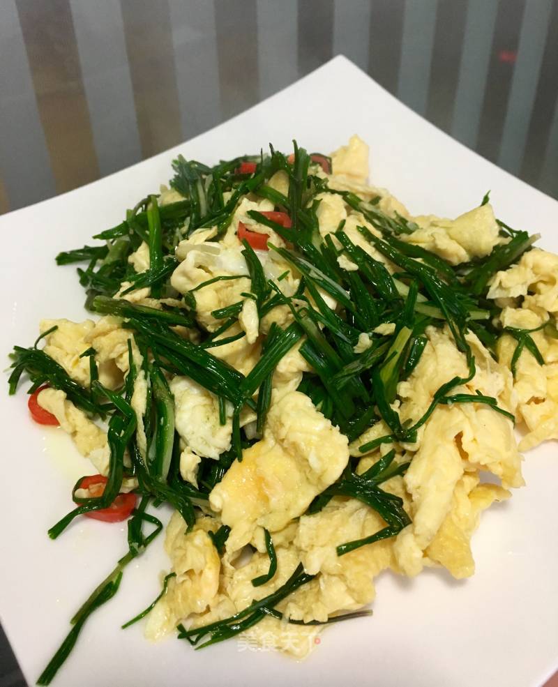 Scrambled Eggs with Wild Onion recipe