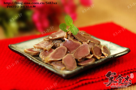 Salted Duck Gizzard recipe