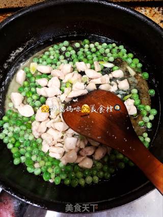 Twenty-fourth of The Twelfth Lunar Month, The Green Jasper Chicken recipe
