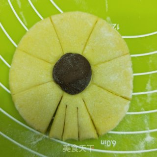 Sunflower Pastry recipe