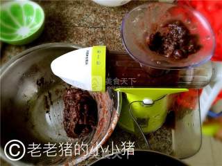 Fruity Food: Red Bean Paste recipe