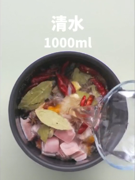 Braised Pork with Taro recipe