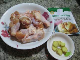 Crispy Chicken Wing Root recipe