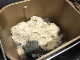 Black Sesame Bread (medium Species) recipe