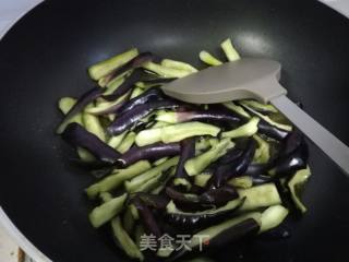 Eggplant Strips recipe