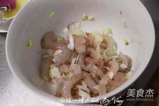 Homemade Crystal Shrimp Dumplings recipe