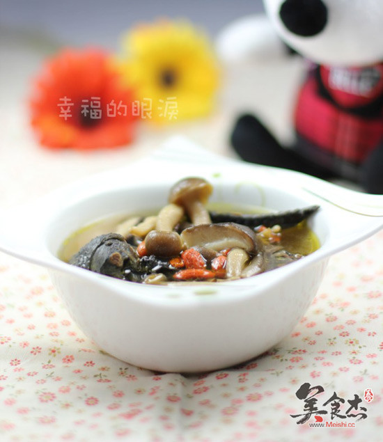 Black Chicken and Mushroom Soup recipe